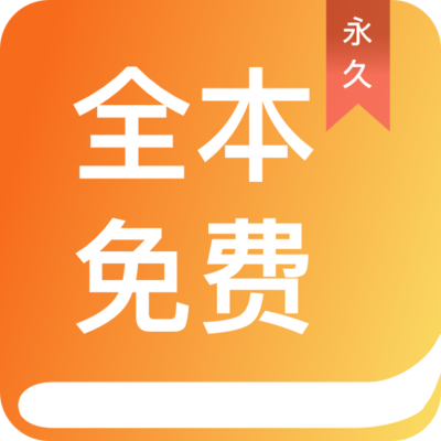 欧宝体育官方app